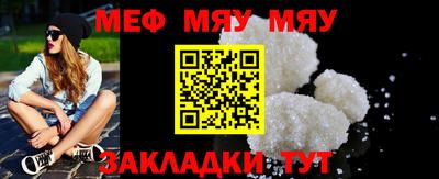 экстази Изобильный
