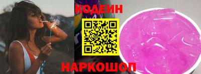 экстази Изобильный