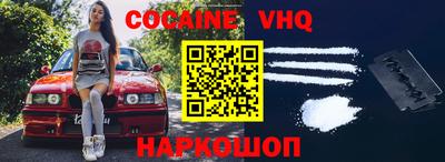 экстази Изобильный