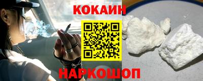 MESCALINE Ирбит