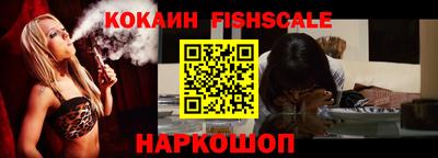 экстази Изобильный