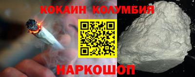 MESCALINE Ирбит