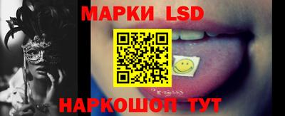 мяу мяу мука Ипатово