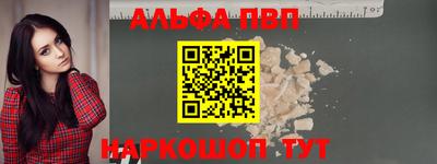 экстази Изобильный