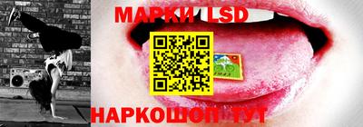 мяу мяу мука Ипатово