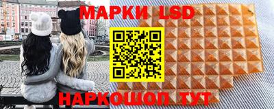 MESCALINE Ирбит