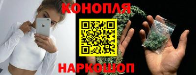мяу мяу мука Ипатово