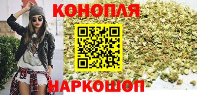 MESCALINE Ирбит