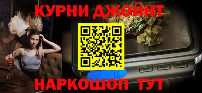 экстази Изобильный