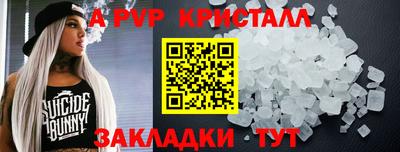 MESCALINE Ирбит