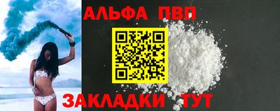 MESCALINE Ирбит