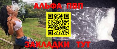 MESCALINE Ирбит