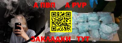 MESCALINE Ирбит