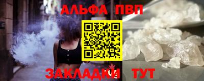 мяу мяу мука Ипатово