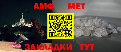 MESCALINE Ирбит