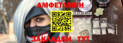 MESCALINE Ирбит
