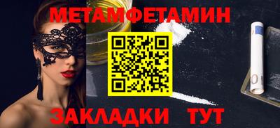 экстази Изобильный