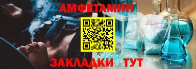 экстази Изобильный