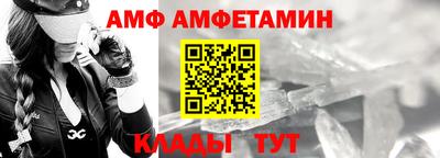 экстази Изобильный