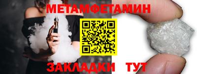 экстази Изобильный