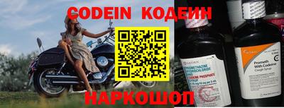 экстази Изобильный
