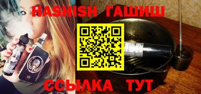 экстази Изобильный