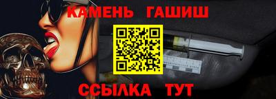 MESCALINE Ирбит