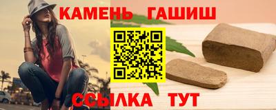 мяу мяу мука Ипатово