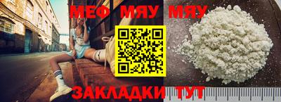 экстази Изобильный