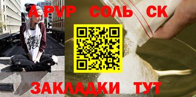 экстази Изобильный