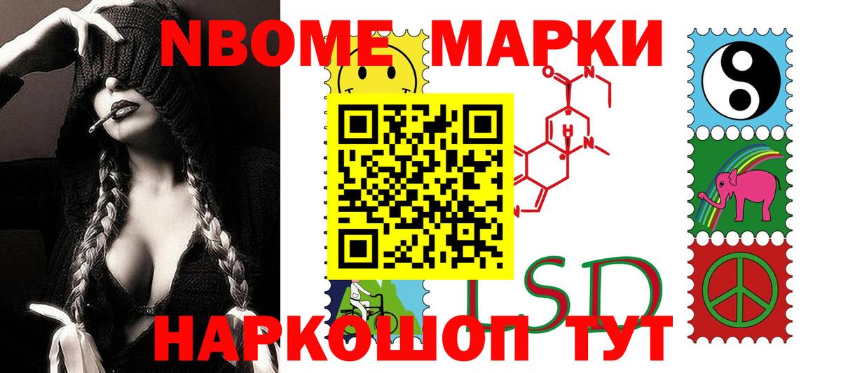 Лсд 25 экстази ecstasy Печора