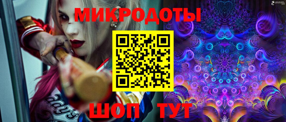 Галлюциногенные грибы прущие грибы Печора
